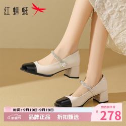 红蜻蜓 女鞋方头水钻玛丽珍鞋 一字带粗跟小皮鞋软底百搭女士休闲单鞋子