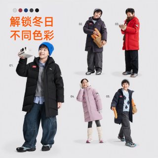 安踏 儿童羽绒服男女童中国外套2026冬季新款青少年防水保暖中长羽