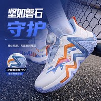 安踏 儿童逆鳞|篮球鞋男童新款专业青少年官方旗舰店正品运动鞋