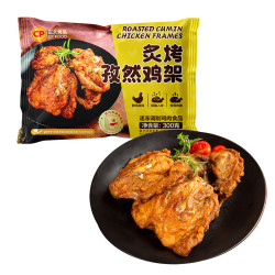 正大食品 炙烤孜然鸡架 300g