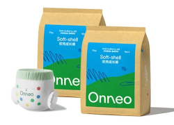 onneo 昂乐软壳桑蚕丝纸尿裤组合装试用装超薄透气婴儿尿不湿 XL码 8片