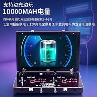 广粤万达隆 潘多拉30寸 双系统905战神 24英寸 充电赛级 游戏机