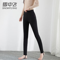 雪中飞 800+高蓬 90%鹅绒羽绒裤女 X42131066F