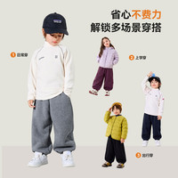 嘟嘟家 男童裤子冬季加绒儿童长裤保暖新款宝宝冬装女童