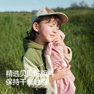 巴拉巴拉 儿童假两件薄外套 粉红 120