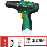 世达 锂电冲击电钻 家用多功能电动螺丝刀