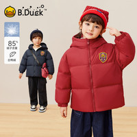 B.Duck小黄鸭 儿童羽绒服 波尔多红 120cm