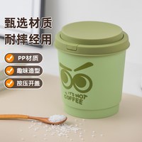 茶花 国补茶花桌面车载小号迷你垃圾桶便携桌面家用办公室收纳桶