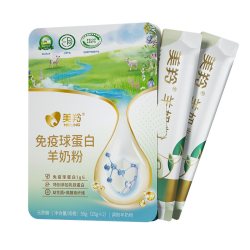 美羚 免疫球蛋白羊奶粉 50g