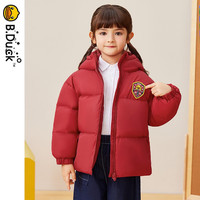 B.Duck 男女童羽绒服（3款颜色可选）