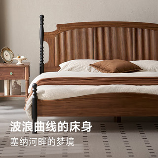 朴愫木作 北美黑胡桃木 法式复古实木床 1.8米