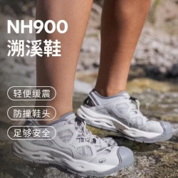 迪卡侬 NH900女士户外郊野徒步溯溪鞋涉水鞋-5494513 岩灰色 38