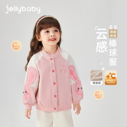 jellybaby 女童加绒棒球服 紫色 90CM