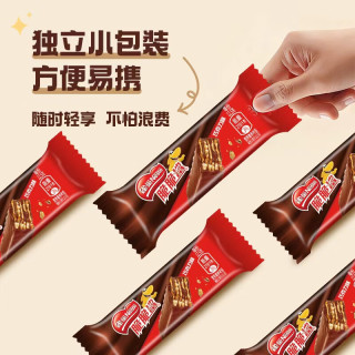 雀巢 脆脆鲨 休闲零食 威化饼干 巧克力味250g办公室早餐下午茶点心