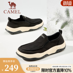 骆驼 帆布鞋男  G15S136024 黑色 42