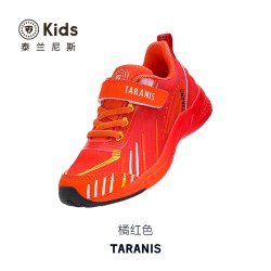 TARANISKIDS 泰兰尼斯kids26秋新款儿童轻风运动鞋中大童轻盈软底跳绳鞋跑步鞋