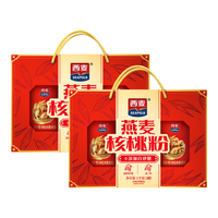 西麦 燕麦核桃粉 1000g*2盒 礼盒装
