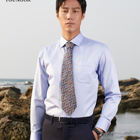 雅戈尔 男士秋季素色全棉透气长袖衬衫