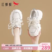 红蜻蜓 女鞋水钻老爹鞋 轻便透气网面鞋百搭舒适厚底增高运动鞋休闲单鞋