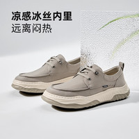 骆驼 G15S136025 透气轻便 黑色 42码 男士休闲鞋  均码