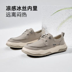 骆驼 G15S136025 透气轻便 黑色 42码 男士休闲鞋  均码