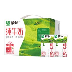 蒙牛 全脂纯牛奶营养早餐250ml*24盒