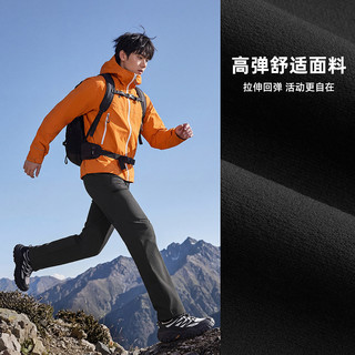 探路者 防泼水四面弹 男款软壳裤
