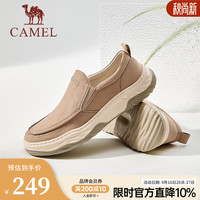 骆驼 帆布鞋男  G15S136024 杏色 42  多色可选  均码
