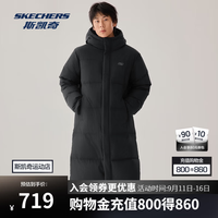 斯凯奇 长款羽绒服冬季新品男女款宽松上衣时尚保暖厚外套 碳黑/0018 M