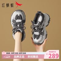 红蜻蜓 女鞋厚底增高老爹鞋 轻便透气网面鞋通勤百搭女士休闲运动鞋子