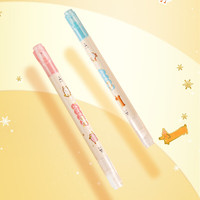 点石文具 点石 3964E 魔液可擦消字笔 2支装 钢笔
