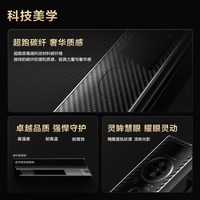 TCL X9S MAX 3D结构光人脸识别 智能锁