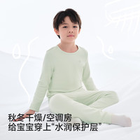 英氏 儿童家居服套装 10A抗菌牛奶丝磨毛 素以绿 130cm