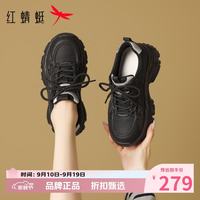 红蜻蜓 女鞋休闲网面鞋 厚底增高老爹鞋网面透气运动鞋通勤百搭女士鞋子