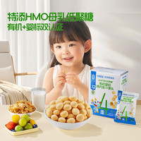 小鹿蓝蓝 有机鸡内金小馒头1盒