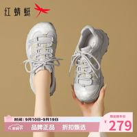 红蜻蜓 女鞋休闲网面鞋 轻便透气网面鞋通勤百搭舒适运动鞋女士德训鞋子
