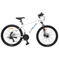 雷克斯LAUX 哪吒200plus Pro 纯油碟刹 高光白 27.5英寸 山地车