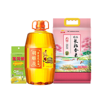 胡姬花 生油4.5L+金龙鱼长粒米5kg+香米500g