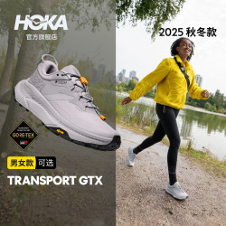 HOKA 女款夏季户外畅行防水徒步鞋TRANSPORT GTX防滑登山 烟灰色/烟灰色 37