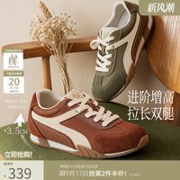 88VIP：百思图 26秋商场新款厚底内增高山系户外德训鞋运动女鞋D3512CM6