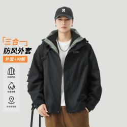 马克华菲 三合一外套可拆卸抓绒内胆秋冬户外山系休闲连帽夹克