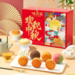 味滋源 中秋节提篮月饼大礼包1020g 16饼11味