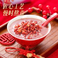 达利园 八宝粥混合装360g*12罐营养送长辈过节送礼品
