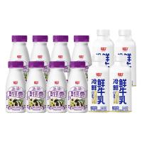 今日必买：光明 A2β-酪蛋白生牛乳185ml*8瓶+inf冷鲜鲜牛乳200ml*4瓶