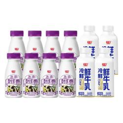 光明 A2β-酪蛋白生牛乳185ml*8瓶+inf冷鲜鲜牛乳200ml*4瓶
