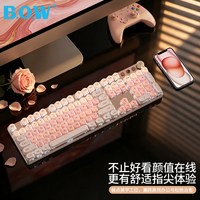 移动端：航世 BOW航世GK104粉底液有线无线蓝牙三模机械键盘鼠标女生办公