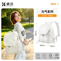 移动端：卓尔 KFCONCEPT卓尔方方包双肩包相机包女镜头相机收纳包防水防撞通勤背包专业电脑包佳能r50富士索尼摄影包男款