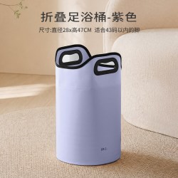 初心 可折叠泡脚袋过小腿家用便携式恒温洗脚盆过膝泡脚桶加热养生