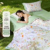 水星家纺 100%纯棉印花套件 花朝·春纪 1.2米床, 床单款 被套150*210cm
