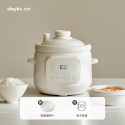 欧莱克 立时婴儿辅食锅1.5L宝宝微压米油煮粥分月龄电炖锅炖盅BB煲